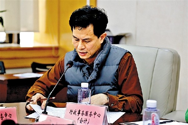 营造山清水秀的政治生态 打造干事创业好环境