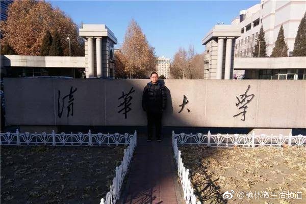 最小志愿者胡智博登上央视晚会 不仅获奖还收