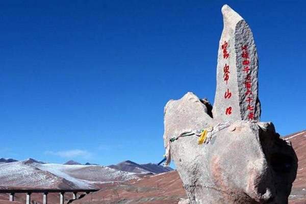 格尔木多少人口_格尔木市第七次全国人口普查公报[1](第一号)——全市常住人