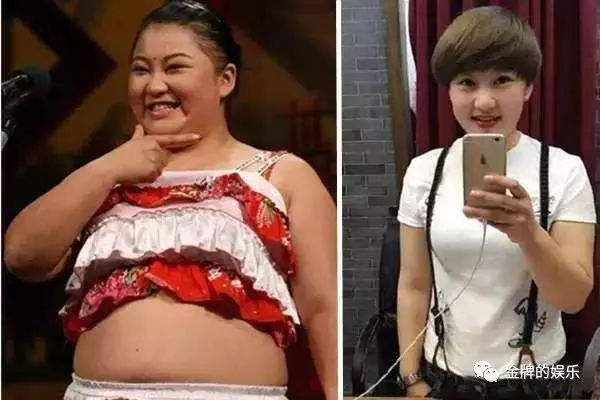 乡村爱情10画面诡异美女们普遍发福只有两人变瘦了