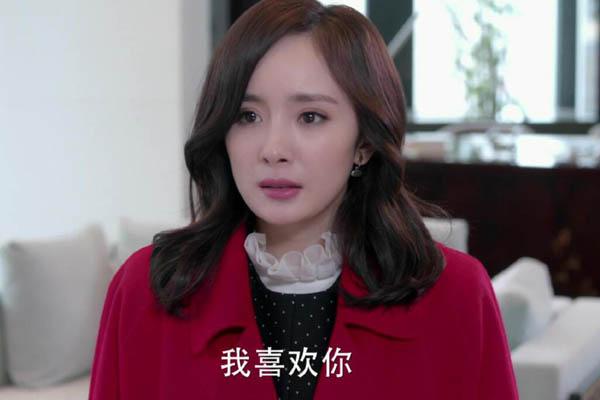 谢晓飞扮演者表情超预期,黄子韬v表情表情笑我包又理演技不图片