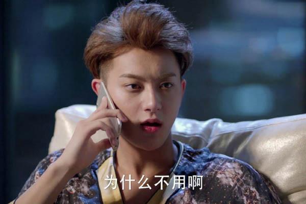 《谈判官》谢晓飞扮演者演技超预期, 黄子韬自