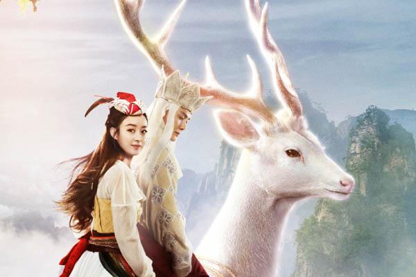 《西游记女儿国》赵丽颖坐骑是什么 东方白鹿耗资千万