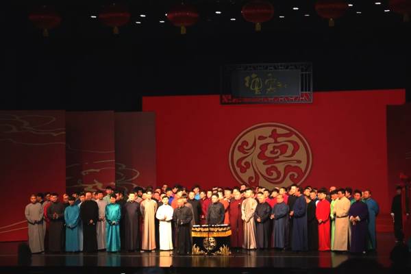 德云社2018年封箱免费