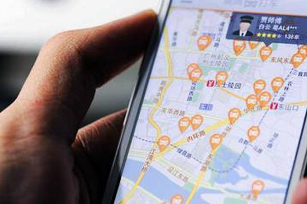 滴滴快车2018新政策 这些方面一定要注意