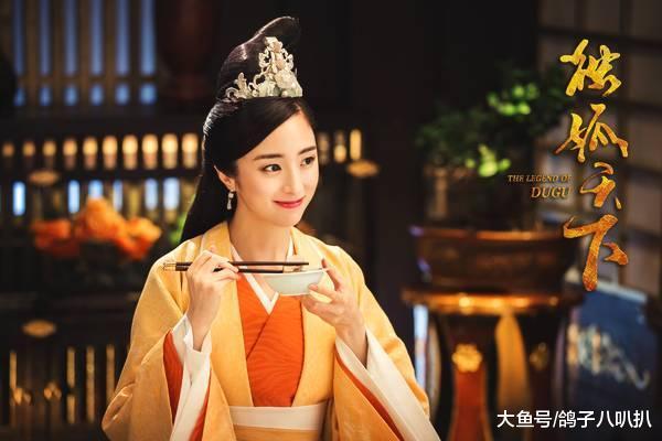 独孤天下: 安以轩徐正溪更像男女主, 张丹峰胡冰