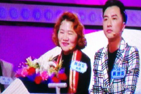 《中国新相亲》出现佛山黄轩, 但一番话说的