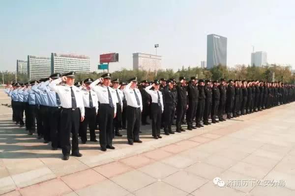 山东某公安局未来辅警管理统一服装、证件,层