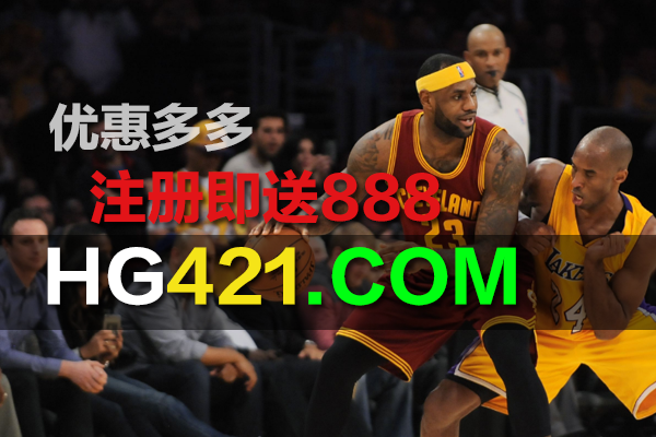 大赢家篮球即时比分,今日足球-赛事直播表!