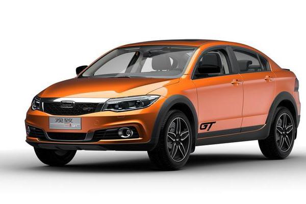 速递!新鲜的“观致“资讯全在这，看我就够了