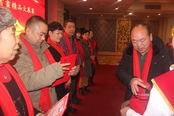 高手在民间，2018“第七届”中国民间书画精品大展赛征稿