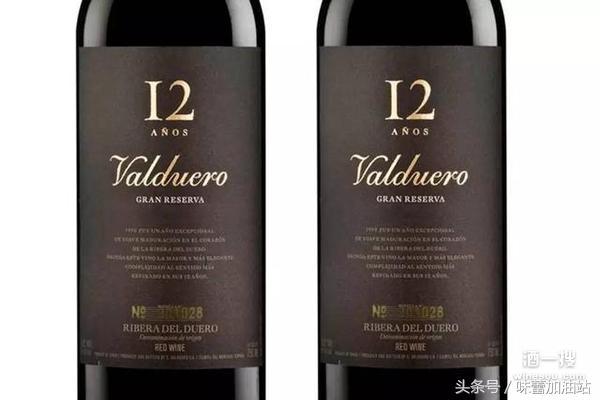 红酒价格排行_2020年酒类品牌价值排行榜解读中国酒类100强排名一览