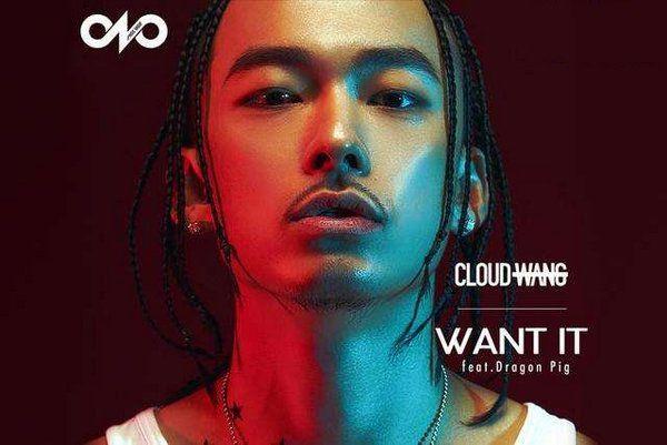 2018抖音最火的10大神曲,《带你去旅行》上榜,你都听过吗?