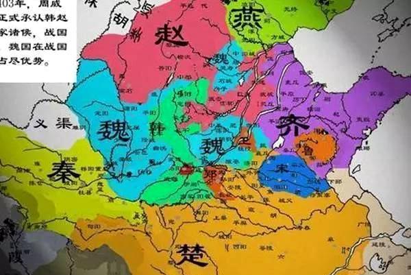 古战场风云函谷关之战秦送义渠美女百名稳固后方斩韩军8万