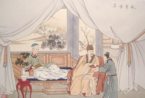 亲尝汤药——刘恒