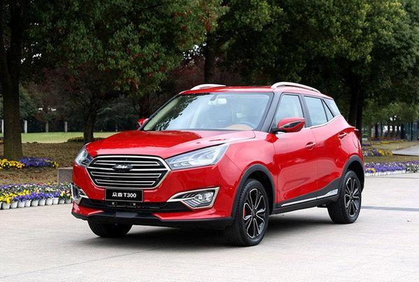 2017全新众泰T300实车图曝光 预计将于年内上市