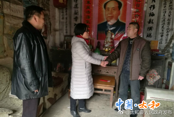 副县长宋丽芳到苗老集镇走访慰问困难党员和老干部