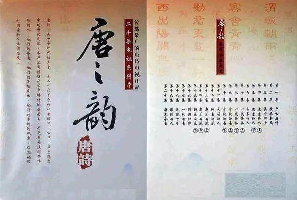 用6部纪录片+3本好书+1套公开课, 为孩子解锁
