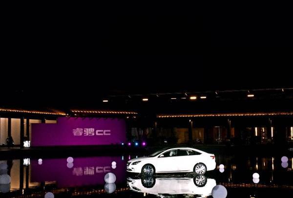 8.99万元起售的一款B级车，长安睿骋CC乌镇上市