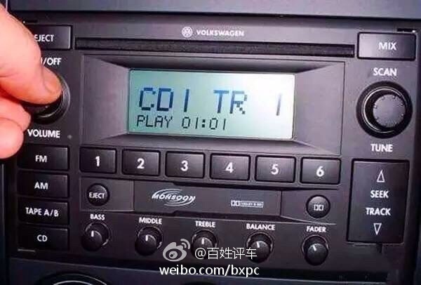 买车要擦亮眼,别被那些没用的配置给迷惑了!