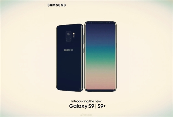 三星s9内存4g起,自封机皇,网友实力吐槽不要脸?