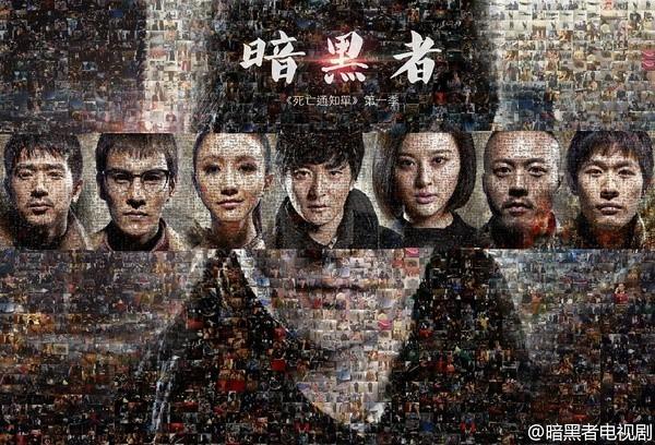 7部高智商悬疑推理剧,感觉智商需要充值!