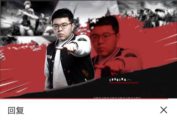 韦神在乌克兰泡妞,或是跟女友分手的节奏,4AM