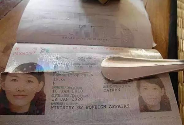 出国前请看好自己护照!轻则拒签!重则当偷渡犯