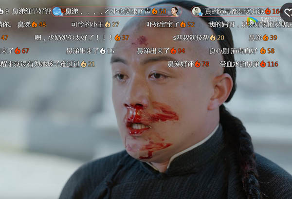 《那年花开》:没想到王世均来头这么大,却屈膝为周莹当牛做马