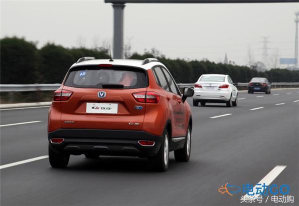 依电远行 实测长安CS15EV