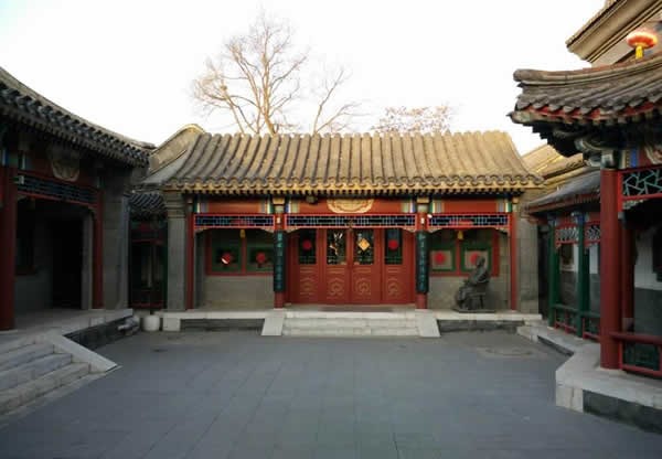 清朝时期在北京买房要花多少钱?