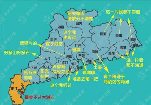 雷州有多少人口_雷州有什么好吃图片