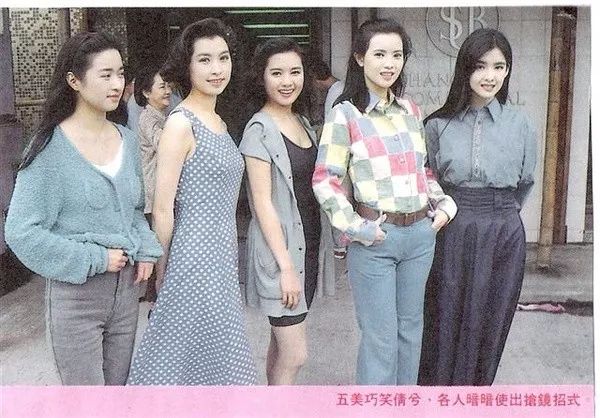 蓝洁瑛为何红颜薄命？揭秘香港娱乐圈的四大癫王