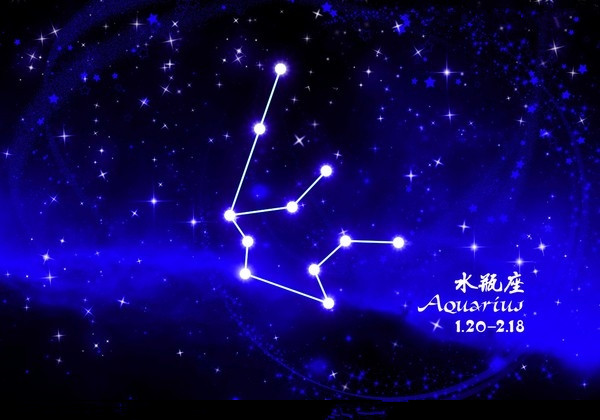 貌似很多地方都说法不一呢,准确的答案在这啦: 水瓶座:1月20日-2月18