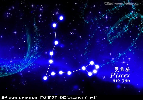 如果说天蝎座是最记仇的星座,那么双鱼座可算是最记"愁"的星座.