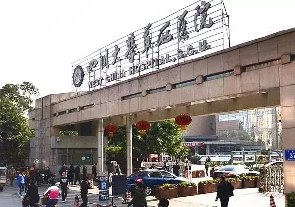 三月成都即将发生的大事!你都晓得哪些!
