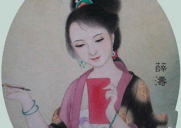 中国古代10大最有才的女诗人,李清照第九,上官婉儿第七