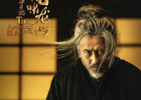 《虎啸龙吟》霸气上线,鲜肉演技逆袭,老戏骨博弈,剧组用心良苦