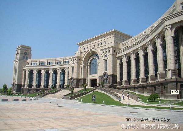 上海一本大学排名_2019-2020上海一本大学排名及分数线(2)