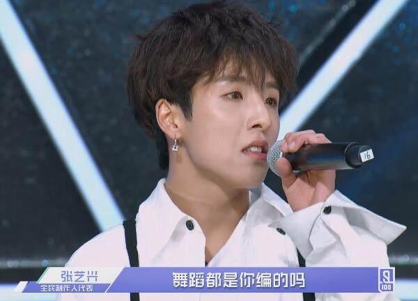 偶像练习生:林超泽被评A等级引争议,细节暴露