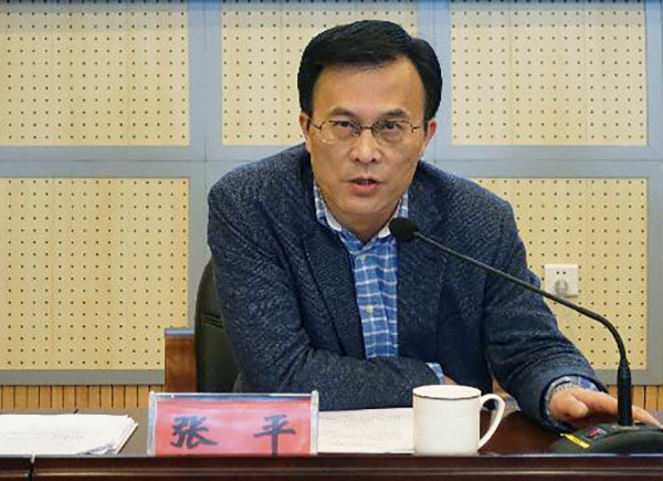 张平任浙江省卫计委主任,杨敬不再担任