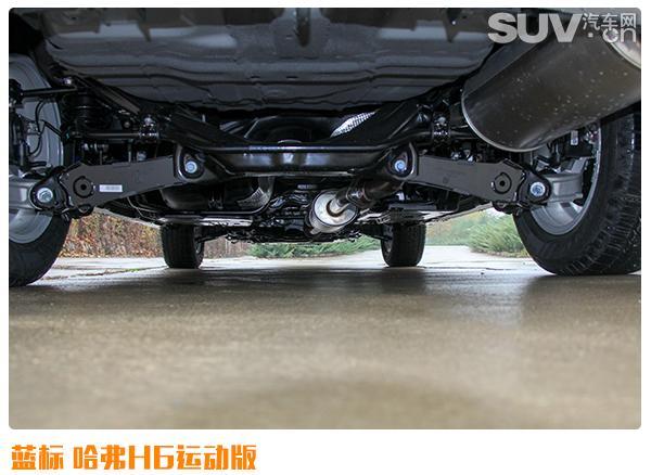 驾驶质感更出色 试驾2018款哈弗H6运动版