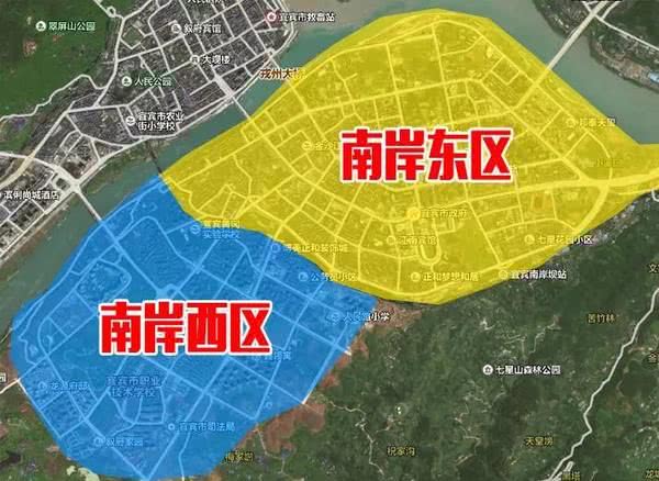 4,翠屏区南岸片区: 南岸西区:龙源府邸西侧街道(无名路)以西北,金沙