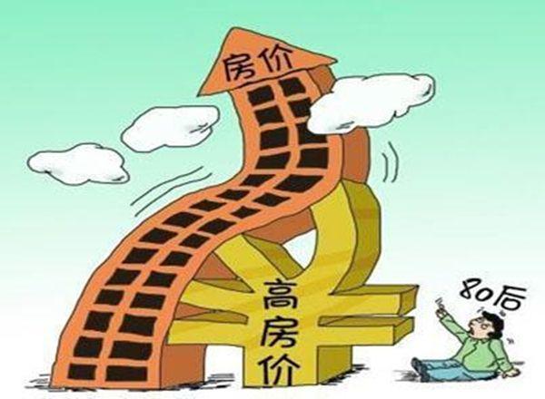 2018年打算在郑州买房,真心求建议!觉得郑州房