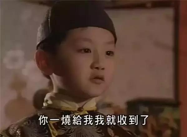 九叔林正英一生参演过4部电视剧，你们看过几部？