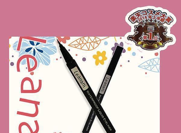 林允平时都用什么化妆品?看了她的化妆包发现