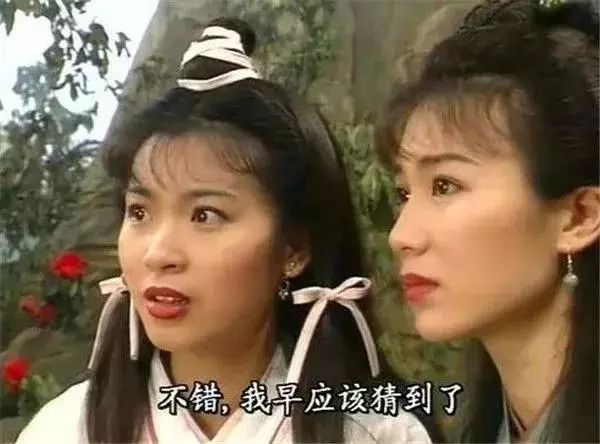 《神雕侠侣》:杨过对陆无双有冲动,那杨过是否喜欢她?