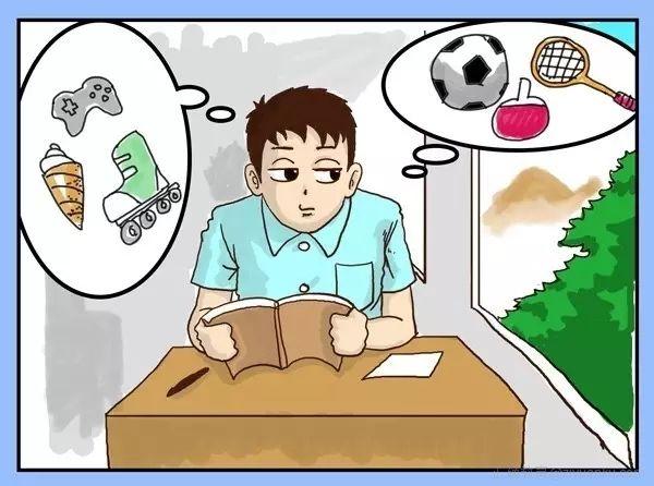 影响听课效率的几个坏习惯—走神,注意力不集中,不和老师互动