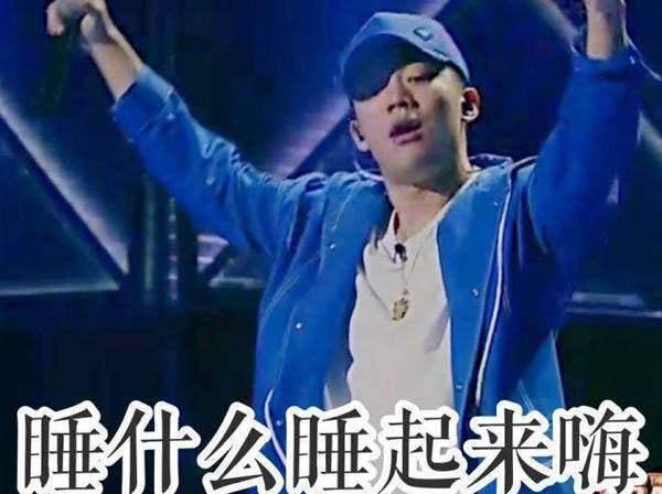 李小璐事件引发共青团中央、紫光阁等多家党媒