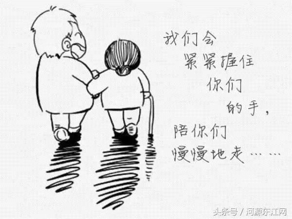 赡养这个义务,总觉得那么不容易